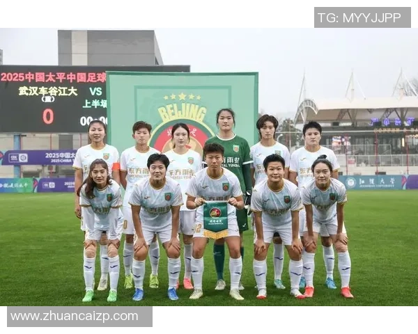 中国女足迎战巴西球队直播盛况全程回顾与精彩瞬间分析