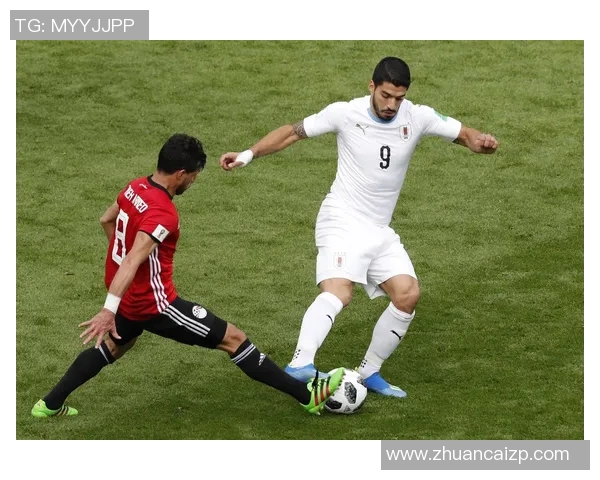 埃及与乌拉圭在线直播对决精彩回顾与赛后分析