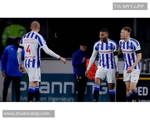 布雷达主场迎战海伦芬双方争夺关键三分激战即将上演