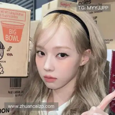 俞魁仁